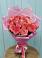 Букет 15 Розовых роз Равель в Панкрушихе