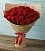 Букет Красные розы Милано в Панкрушихе