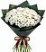 Букет цветов из: Хризантемы в Панкрушихе