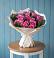 Букет цветов из: Розы в Панкрушихе