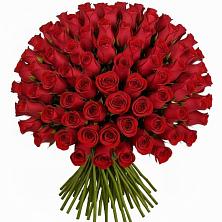 Букет Красные розы Чери Лав в Панкрушихе
