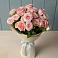 Букет Розовый шарм в Панкрушихе
